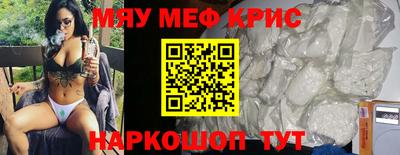 jwh Балаково