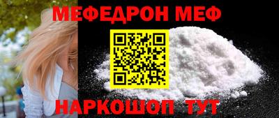 экстази Балашиха