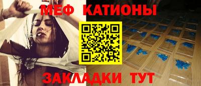 jwh Балаково