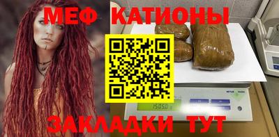 jwh Балаково