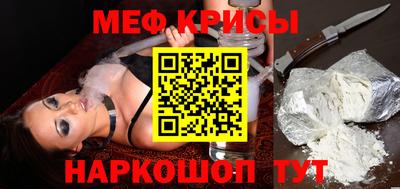 jwh Балаково