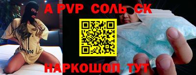 экстази Балашиха