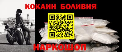 экстази Балашиха