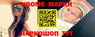 экстази Балашиха