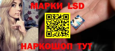 jwh Балаково