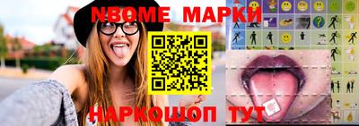 экстази Балашиха
