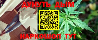 jwh Балаково