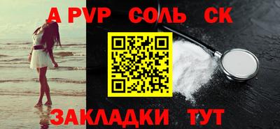 экстази Балашиха