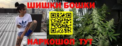 экстази Балашиха