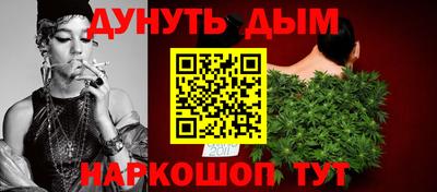 jwh Балаково