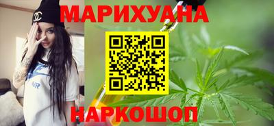 экстази Балашиха