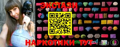 jwh Балаково