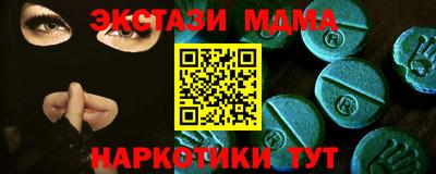 jwh Балаково