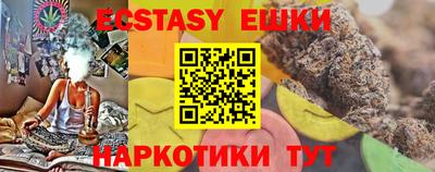 jwh Балаково