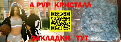 экстази Балашиха