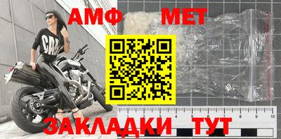 экстази Балашиха
