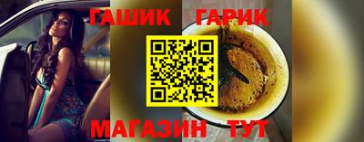 jwh Балаково