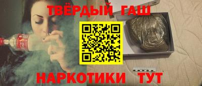 экстази Балашиха