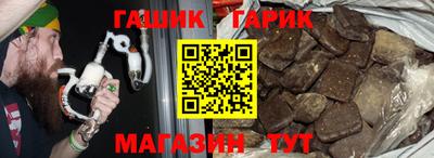 jwh Балаково