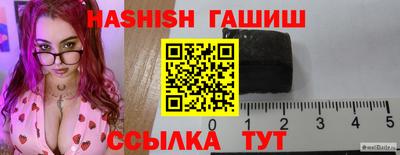 экстази Балашиха