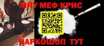 jwh Балаково